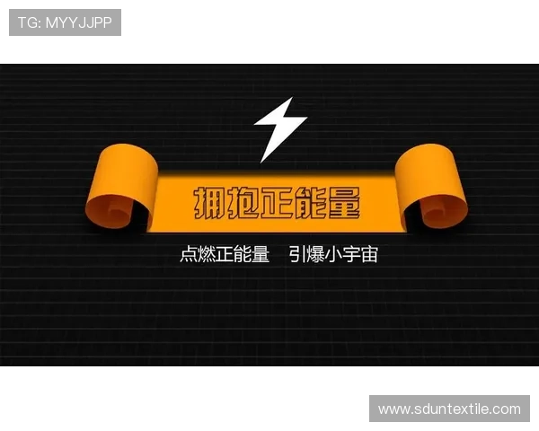 欧博平台是在哪里开的详细介绍及相关背景信息