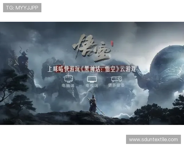 索雷尔线上娱乐城多平台同步登录，支持手机电脑多设备畅玩