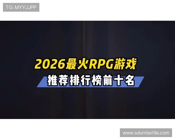 全面揭秘2026年真人游戏排行榜，最火爆的真人互动游戏推荐与评测