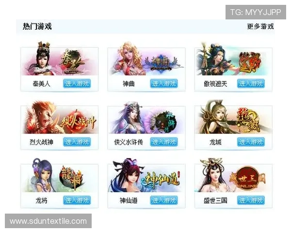 下载1号娱乐平台最新版本官方渠道，确保账号安全与游戏数据完整保障