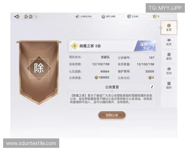 开云九游娱乐官网注册遇到问题怎么办详细解决方案推荐
