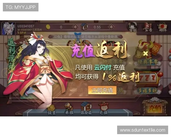掌握k8娱乐官网地址入口方法，轻松进入游戏体验丰富多彩的娱乐内容