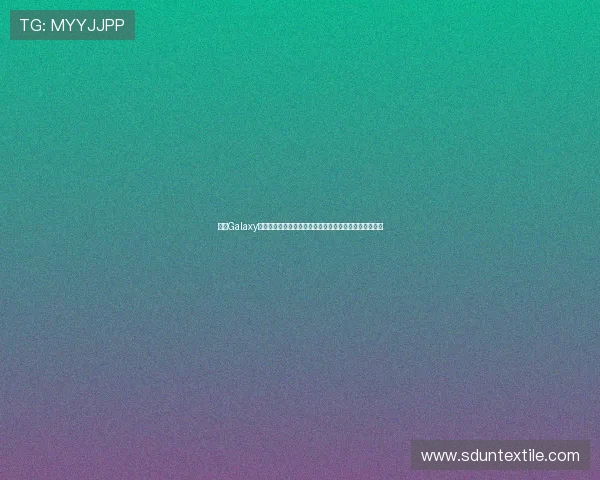 利用Galaxy娱乐下载快速获取世界杯赛事最新资讯与比赛直播全覆盖