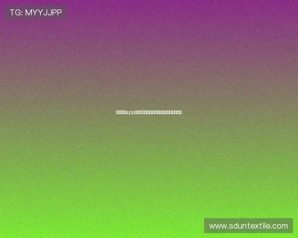 星空体育app官方下载遇到问题怎么办,解决方案全攻略