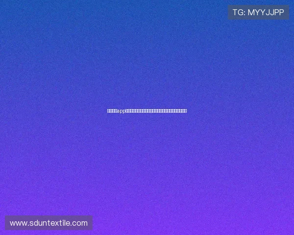 星空体育app官网入口下载安全可靠,快速下载安装体验极致体育乐趣